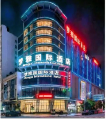 Mengya International Hotel (Dongguan Liaobu Basketball Center) Hoteles cerca de Dongguan Xiangshi Zoo