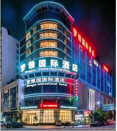 Mengya International Hotel (Dongguan Liaobu Basketball Center) Отели рядом с достопримечательностью «Dongguan Xiangshi Zoo»
