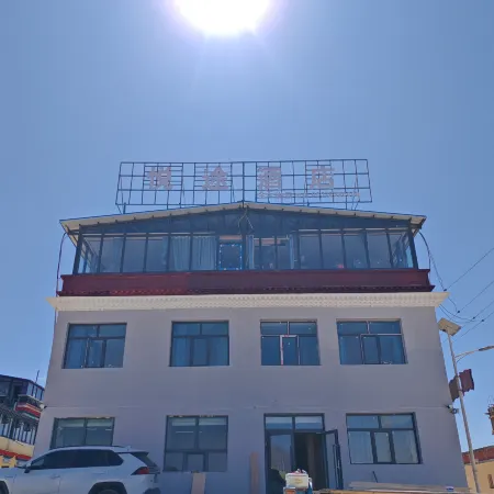 Pulan Yuetu Hotel