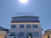 Pulan Yuetu Hotel - Khách sạn giá rẻ