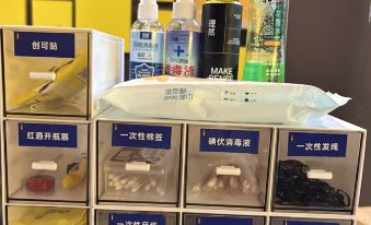 IUHotel (Shenzhen University Nanshan Science and Technology Park)