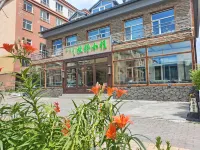 Genhe Muye Xiaozhu Hotels in Genhe