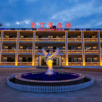 Aidingbao Manor