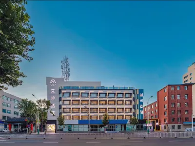 Aifeel Hotel (Yanji Yanbian University Xishichang)