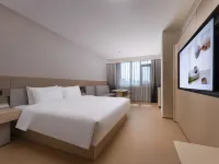 全季酒店（揚州瘦西湖個園店） 鄰近文昌閣的酒店