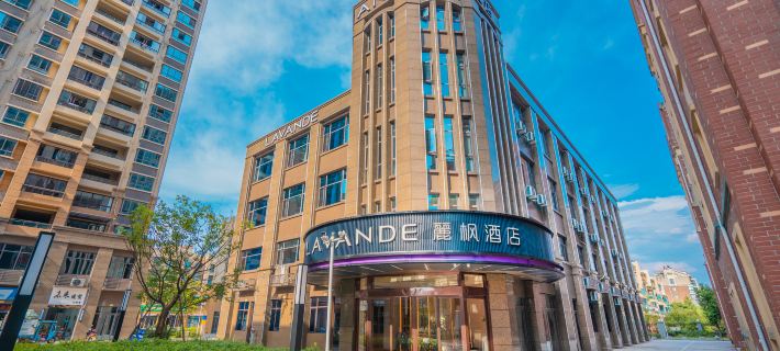 Lavande Hotel Ningguo Huabei Square Municipal Government Branch Hotéis em Ningguo