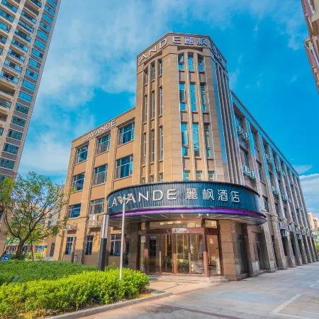 Lavande Hotel Ningguo Huabei Square Municipal Government Branch