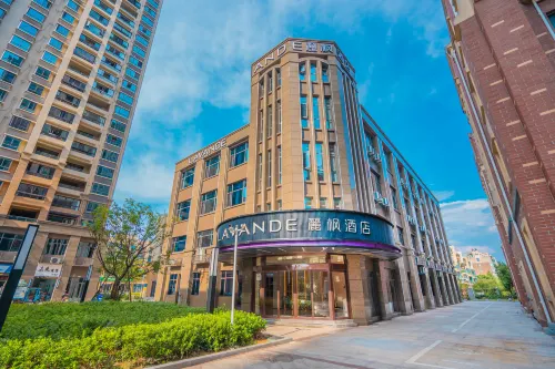 โรงแรมลาวานด์ สาขา หนิงกั๋ว จัตุรัสฮวาเป่ย รัฐบาลเทศบาล - 3 ดาว