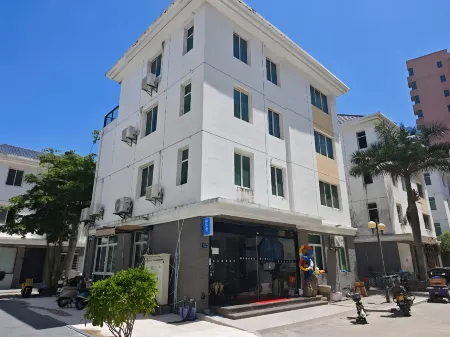 Dongshan Hailexin international youth hostel Отели рядом с достопримечательностью «Jinzijing Square»