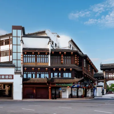 Nanjing Confucius Temple Qinhuai Fun Cherry Hotel Hotels near Qin Huai