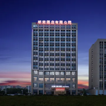 Lingbi Huangpu Hongtai Grand Hotel (LADI SHOPPING PLAZA) Hotels near ZhongKui BuXingJie