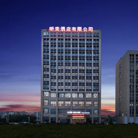 Lingbi Huangpu Hongtai Grand Hotel (LADI SHOPPING PLAZA)