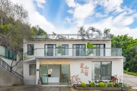 Iwakayama Meiyu فنادق في 