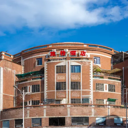YaterHotel
