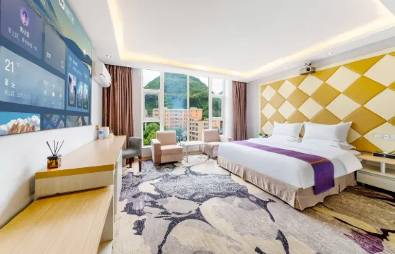 捌壹花園酒店（六盤水高鐵站人民廣場店）