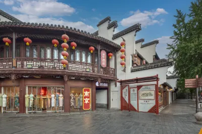 Haiyou Liangpin Hotel (Nanjing Confucius Temple Pedestrian Street) Các khách sạn ở Nam Kinh