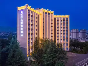 Fangda  Carbon  Hotel