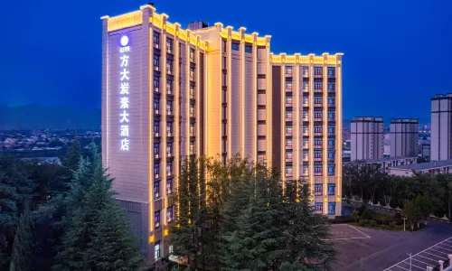 Fangda  Carbon  Hotel
