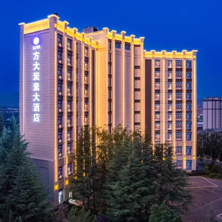 Fangda Carbon Hotel