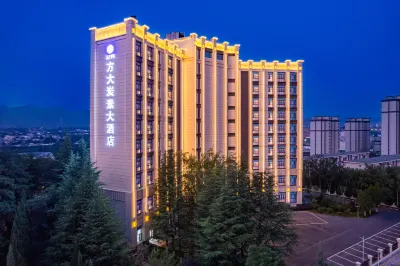 Fangda  Carbon  Hotel Hotels near Aijia Shopping Plaza