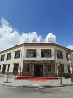 Beidu Hotel Các khách sạn gần Daxia River