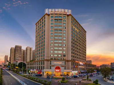 Vienna International Hotel (Guangxi Guigang Sports Center Wanda)