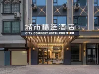 City Comfort Premier Hotel (Lingshan Zhongyi Hospital Benxi Gymnasium) - 3 stelle