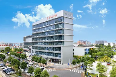 STAR PARK Hotel (Nanning Anji Wanda Plaza Guangxi University） Hotel dekat Xixiangtang Market