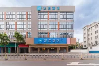 Hanting Hotel（Guangzhou Panyu Changlong Zhongcun） Hotels in Guangzhou