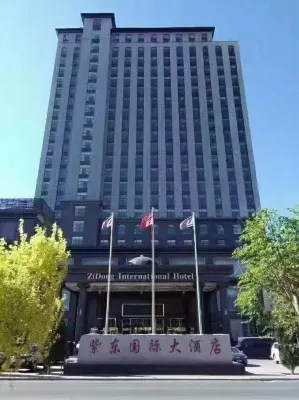 Zidong International Hotel Hotels in Urad Front Banner