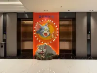 Qifentian Homestay (Chinese Baroque Style Street) Hotels in 