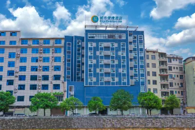 City Comfort Inn Baise Tianlin