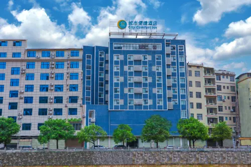 City Comfort Inn Baise Tianlin Hotels in Tianlin