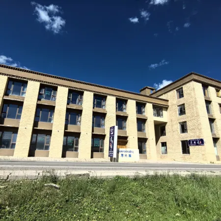 Ci Xin yuan min su (ABA gemo branch)