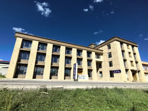 Ci Xin yuan min su (ABA gemo branch)