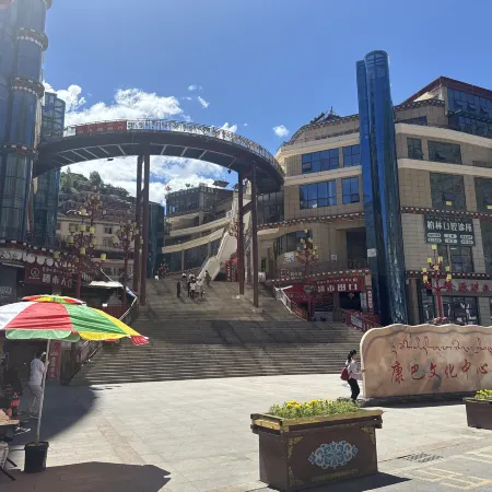 Jixiang 21 Homestay