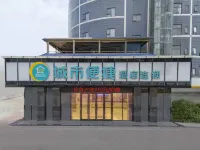 City Comfort Inn (Shenzhen Shiyan Science Park) Hotels in Shenzhen
