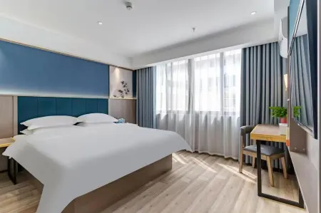 Citi Home(Tianchang Tianranju Store) Отели рядом с достопримечательностью «Caomiao Mountain»