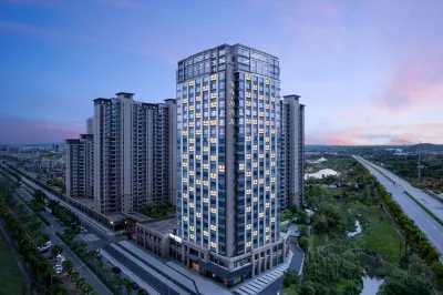 โรงแรมยี่ไห่จวี้ (พิพิธภัณฑ์เซรามิกหลี่หลิง) โรงแรมใกล้วิทยาลัยลู่เจียง