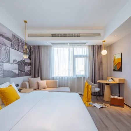 Yisu Hotel (Ninghai International Convention and Exhibition Center)