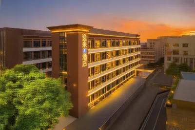 Yimi S Hotel (Guangzhou Tianhe Park Huajing Road Subway Station Branch） Hotel in zona Guangdong Polytechnic Normal University Library