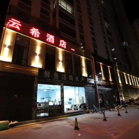 Yunxi Hotel