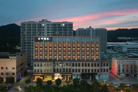 JI Hotel (Zhuhai Tangjiawan University Town) Отели рядом с достопримечательностью «Zhuhai Branch of Beijing Normal University Dormitory»