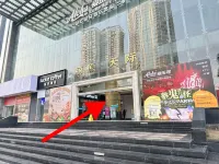 Liyuan River View Smart Hotel (Chaoyang Square Sanjie Liangxiang)