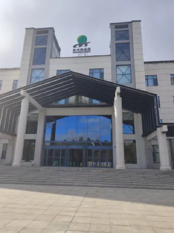 Jiansanjiang Midu Hotel Training Center