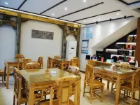 Huangshan Qizhen Restaurant - Farmhouses