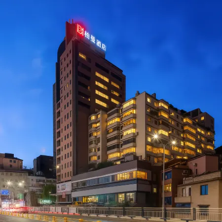 Borrman Hotel (Zhong Zhongzhou Old Street Bawang Road)
