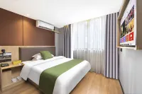 GELI Hotel (Hai'an High-Speed Railway Station)