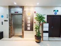 Yuju Mingyu (Century City Branch)