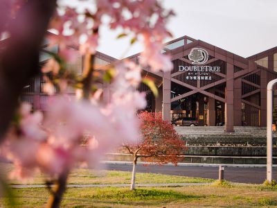 DoubleTree by Hilton Jiaxing